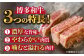 肉 牛肉 サーロイン ご褒美 ギフト プレゼント