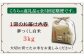 米 お米 こめ コメ ご飯 白米 夢つくし 3kg 国産 ギフト 贈り物 贈答 特別栽培米 県産米 減農薬 エコ 農産物