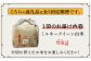 米 お米 こめ コメ ご飯 白米 ミルキークイーン 6kg 国産 ギフト 贈り物 贈答 特別栽培米 県産米 農産物