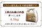 米 お米 こめ コメ ご飯 白米 夢つくし 4.5kg 国産 ギフト 贈り物 贈答 特別栽培米 県産米 減農薬 エコ 農産物