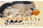 米 お米 こめ コメ ご飯 玄米 ミルキークイーン 10kg 国産 ギフト 贈り物 贈答 特別栽培米 県産米 農産物