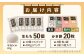 もち 餅 生もち 杵つき 正月 おすすめ 人気 朝ごはん おもち