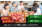 博多和牛 和牛 肉 切り落とし すき焼き しゃぶしゃぶ