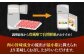 博多和牛 和牛 肉 切り落とし すき焼き しゃぶしゃぶ
