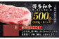 肉 牛肉 サーロイン ご褒美 ギフト プレゼント