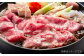 肉 博多和牛 牛肉 赤身 しゃぶしゃぶ すき焼き