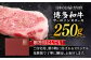 肉 牛肉 サーロイン ご褒美 ギフト プレゼント