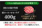 肉 博多和牛 牛肉 赤身 しゃぶしゃぶ すき焼き