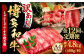 肉 博多和牛 牛肉 赤身 しゃぶしゃぶ すき焼き
