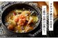 明太子 博多明太子 海産物 海鮮 魚卵 めんたいこ おかず 
