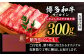 肉 牛肉 サーロイン ご褒美 ギフト プレゼント