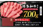 肉 博多和牛 牛肉 赤身 しゃぶしゃぶ すき焼き