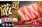 肉 博多和牛 牛肉 赤身 しゃぶしゃぶ すき焼き
