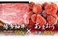 肉 牛肉 サーロイン ご褒美 ギフト プレゼント