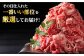 博多和牛 和牛 肉 切り落とし すき焼き しゃぶしゃぶ