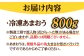 明太子 博多明太子 海産物 海鮮 魚卵 めんたいこ おかず 