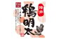 明太子 博多明太子 海産物 海鮮 魚卵 めんたいこ おかず 