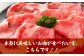 肉 牛肉 サーロイン ご褒美 ギフト プレゼント
