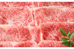 肉 牛肉 サーロイン ご褒美 ギフト プレゼント