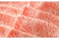 肉 牛肉 サーロイン ご褒美 ギフト プレゼント