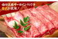 肉 牛肉 サーロイン ご褒美 ギフト プレゼント
