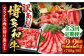 肉 博多和牛 牛肉 赤身 しゃぶしゃぶ すき焼き