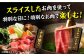肉 博多和牛 牛肉 赤身 しゃぶしゃぶ すき焼き