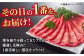 肉 博多和牛 牛肉 赤身 しゃぶしゃぶ すき焼き