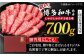 肉 博多和牛 牛肉 赤身 しゃぶしゃぶ すき焼き