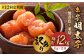 明太子 博多明太子 海産物 海鮮 魚卵 めんたいこ おかず 