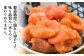 明太子 博多明太子 海産物 海鮮 魚卵 めんたいこ おかず 