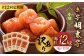 明太子 博多明太子 海産物 海鮮 魚卵 めんたいこ おかず 
