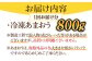 肉 牛肉 サーロイン ご褒美 ギフト プレゼント