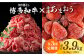 博多和牛 和牛 肉 切り落とし すき焼き しゃぶしゃぶ
