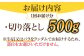 博多和牛 和牛 肉 切り落とし すき焼き しゃぶしゃぶ