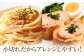 明太子 博多明太子 海産物 海鮮 魚卵 めんたいこ おかず 