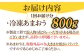 明太子 博多明太子 海産物 海鮮 魚卵 めんたいこ おかず 