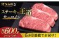 サーロイン ステーキ 博多和牛 肉 牛肉 高級 贅沢 ギフト