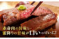 サーロイン ステーキ 博多和牛 肉 牛肉 高級 贅沢 ギフト