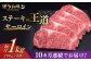 サーロイン ステーキ 博多和牛 肉 牛肉 高級 贅沢 ギフト