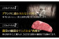 サーロイン ステーキ 博多和牛 肉 牛肉 高級 贅沢 ギフト
