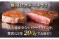 ステーキ 肉 牛肉 高級 ヒレ フィレ シャトーブリアン