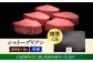 シャトーブリアン ステーキ ヒレ フィレ 牛肉 肉 高級 ギフト
