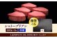 シャトーブリアン ステーキ ヒレ フィレ 牛肉 肉 高級 ギフト