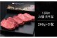 ステーキ ヒレ フィレ 牛肉 肉 高級 ギフト