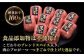 ハンバーグ 牛肉 肉 無添加 小分け 贅沢 ギフト 贈答