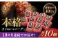 ハンバーグ 牛肉 肉 無添加 小分け 贅沢 ギフト 贈答