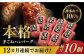 ハンバーグ 牛肉 肉 無添加 小分け 贅沢 ギフト 贈答