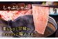 博多和牛 牛肉 すき焼き すきやき しゃぶしゃぶ ロース 牛