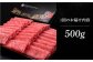 牛肉 肉 博多和牛 ギフト 贈答 すき焼き すきやき しゃぶしゃぶ ロース